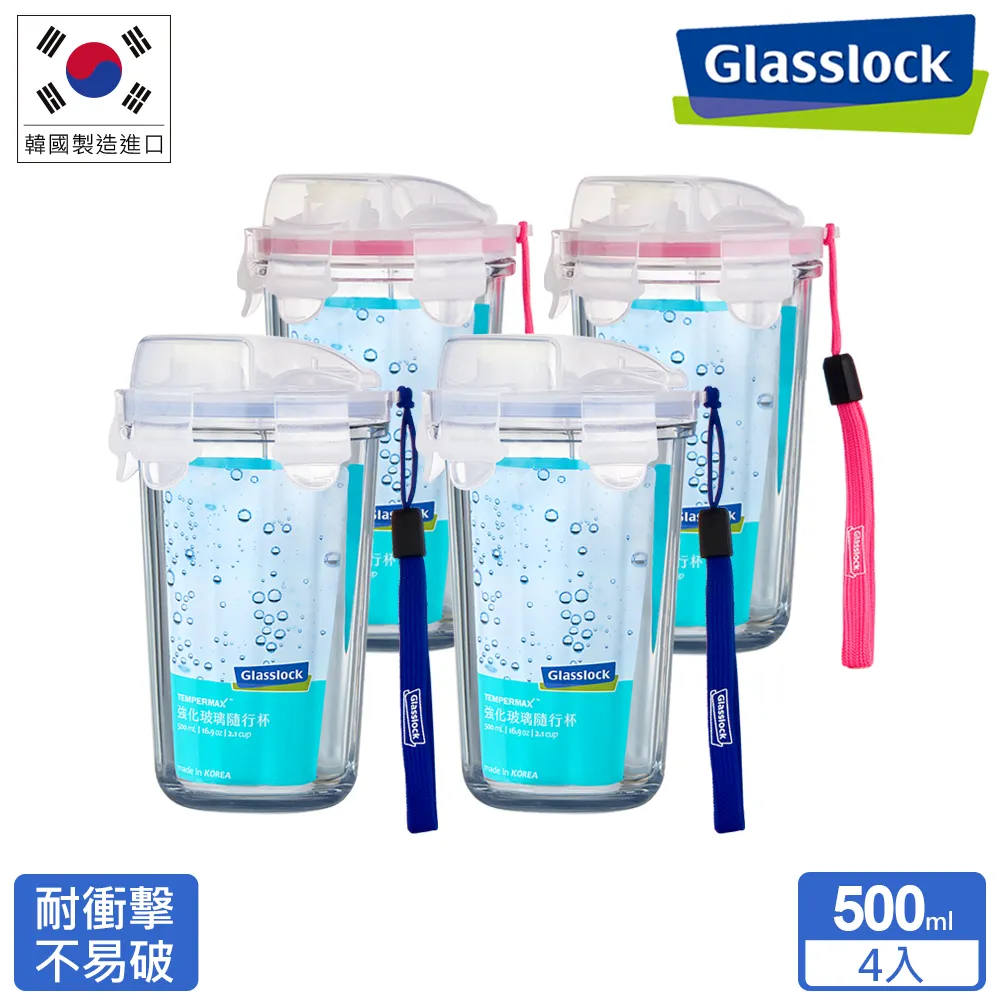 耐熱強化玻璃鍋蓋 28cm 歷史價格詳細信息