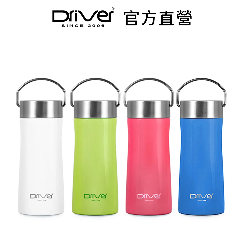 Driver All New長效真空運動瓶 380ml 價格比較,價格查詢,歷史價格詳細信息