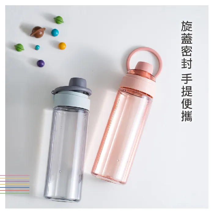 udilife 生活大師 圓環【手提水壺750ml/粉紅】 歷史價格詳細信息