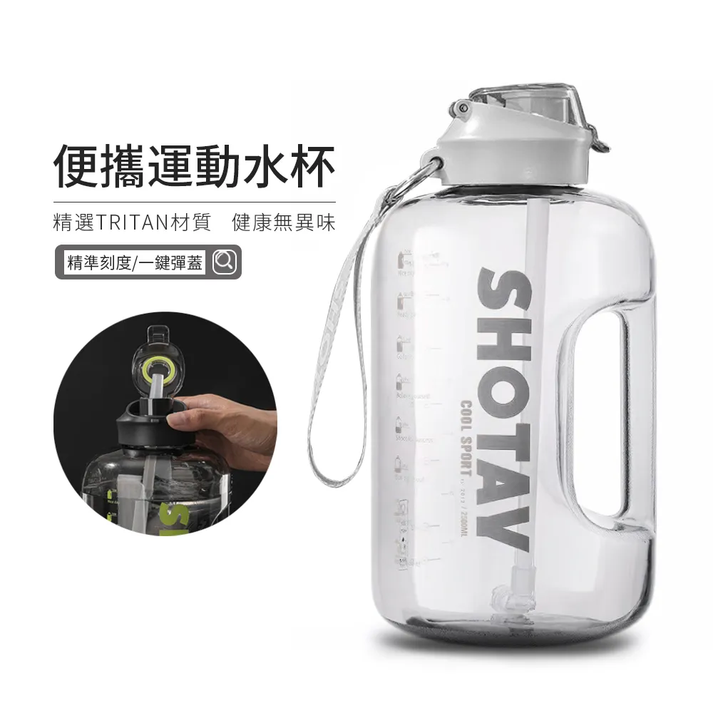 JDTECH 戶外休閒男士斜挎單肩包 USB充電斜背包/胸包/側背包 歷史價格詳細信息