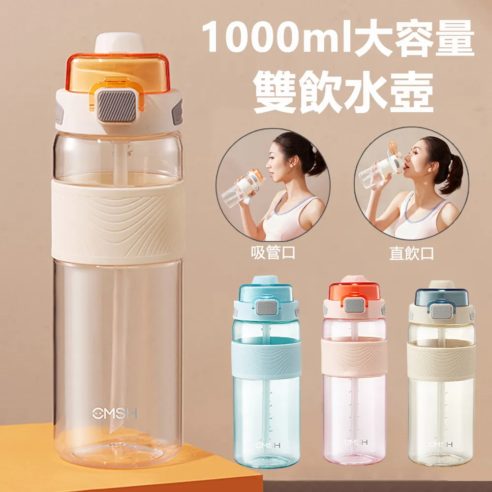 Kyhome 大容量雙層珠寶首飾收納盒 耳釘/耳飾/戒指/項鏈/手鏈多格整理盒-粉色 歷史價格詳細信息