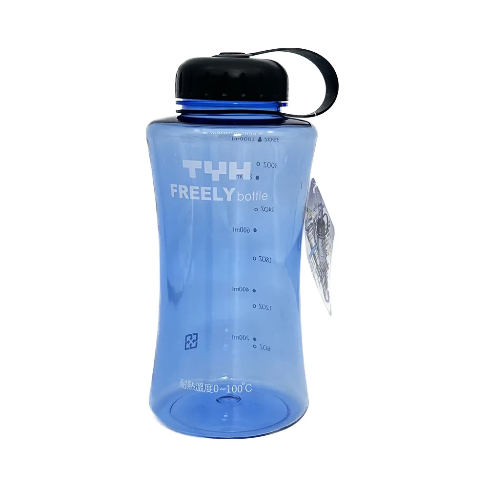 【1000ML】【環保隨行杯】【吸管杯】【彈跳杯】【大容量汽車杯】【直身杯】【環保杯】【真空保溼杯】【車用杯】富全大容量 歷史價格詳細信息