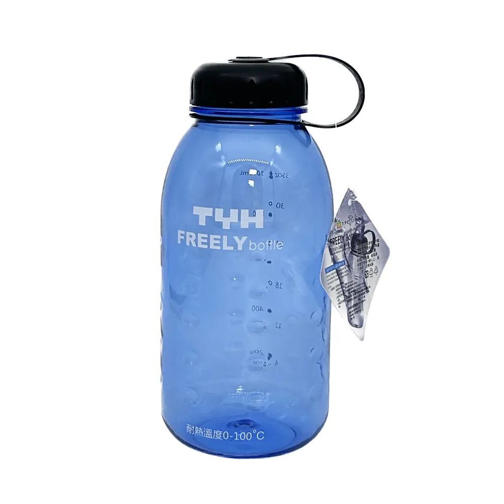 【1000ML】【環保隨行杯】【吸管杯】【彈跳杯】【大容量汽車杯】【直身杯】【環保杯】【真空保溼杯】【車用杯】富全大容量 歷史價格詳細信息