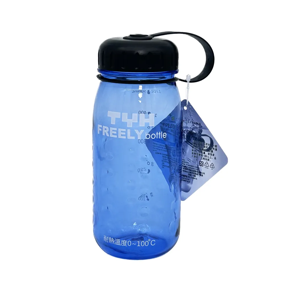 【500ML】環保杯隨行杯 飲料杯吸管水杯 珍奶環保杯 手搖飲環保杯 透明吸管杯【BE1264】 歷史價格詳細信息