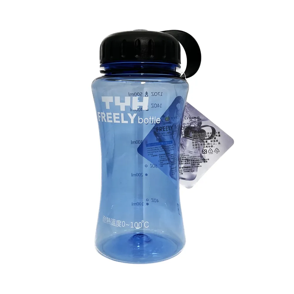 【500ML】環保杯隨行杯 飲料杯吸管水杯 珍奶環保杯 手搖飲環保杯 透明吸管杯【BE1264】 歷史價格詳細信息