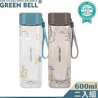 【GREEN BELL 綠貝】Tritan手提花森水壺600ml(四方形 提袋) 歷史價格詳細信息
