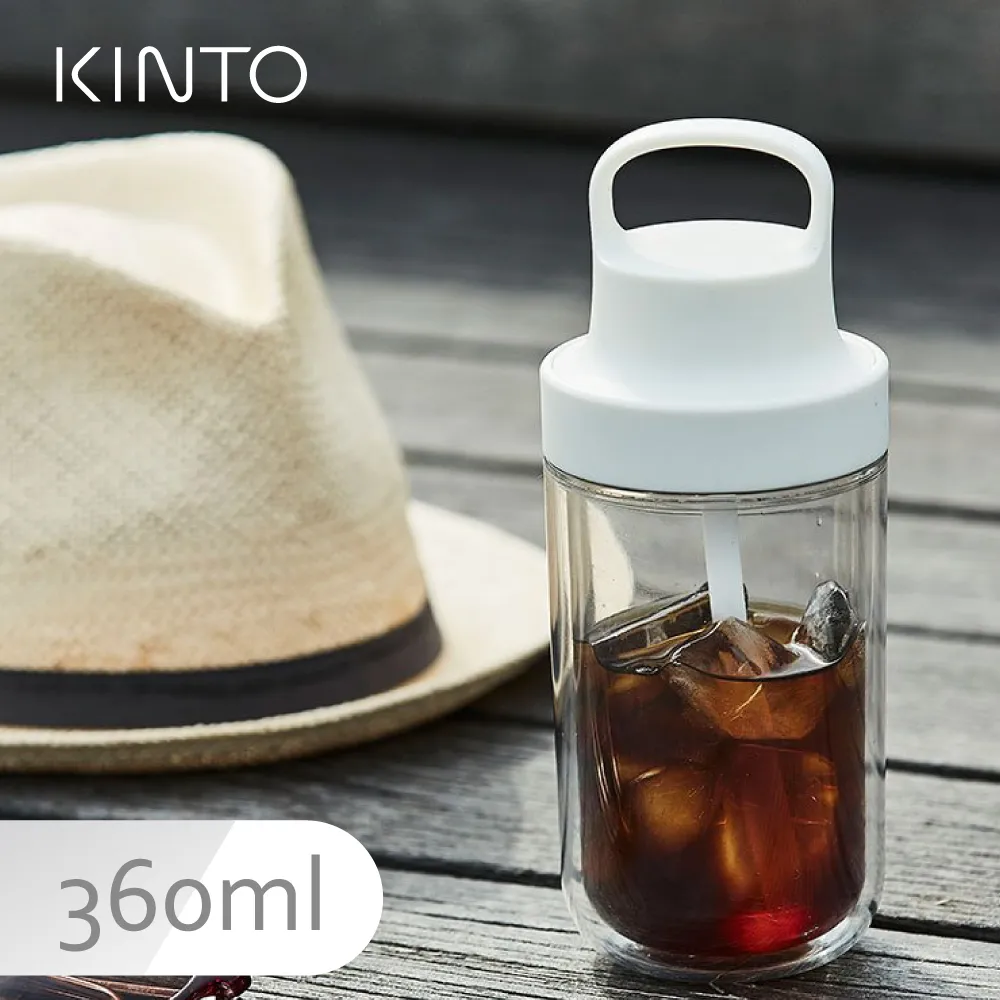 【Kinto】TO GO BOTTLE 雙層隨手瓶360ml(共五色) 歷史價格詳細信息