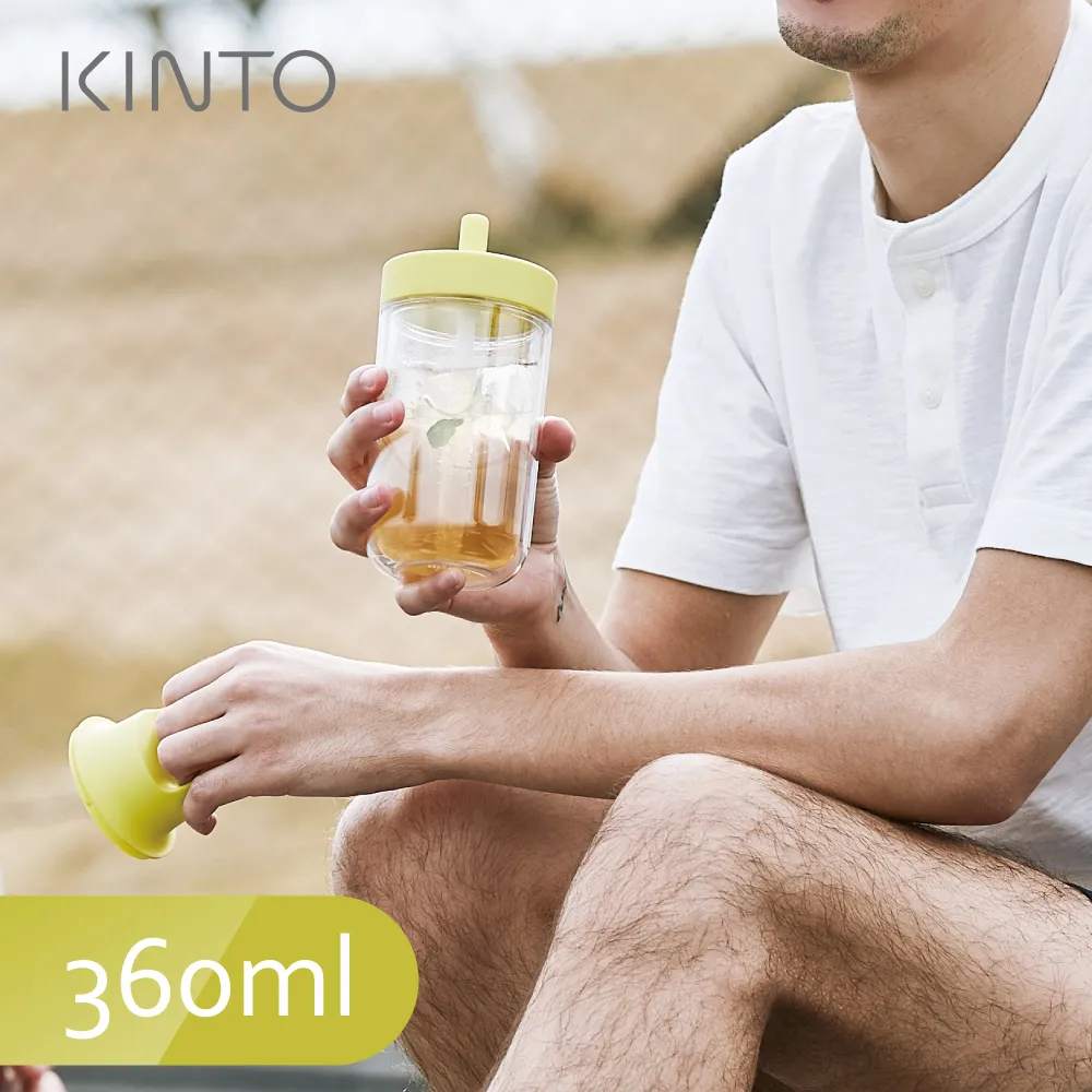 【Kinto】TO GO BOTTLE 雙層隨手瓶360ml(共五色) 歷史價格詳細信息