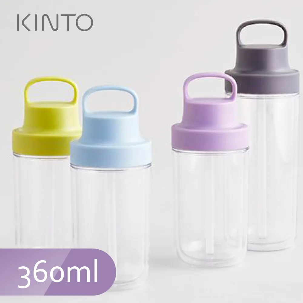 【Kinto】TO GO BOTTLE 雙層隨手瓶360ml(共五色) 歷史價格詳細信息
