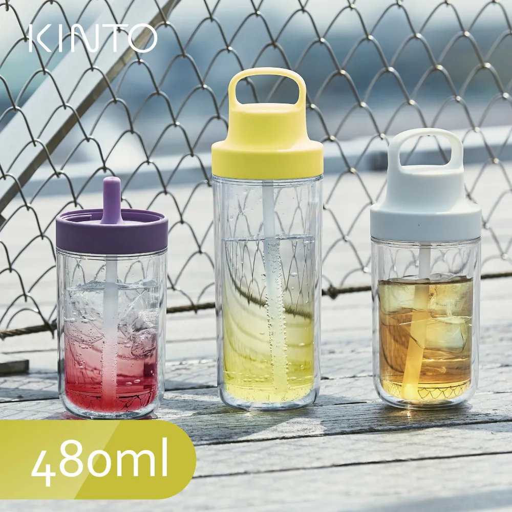 【Kinto】TO GO BOTTLE 雙層隨手瓶360ml(共五色) 歷史價格詳細信息