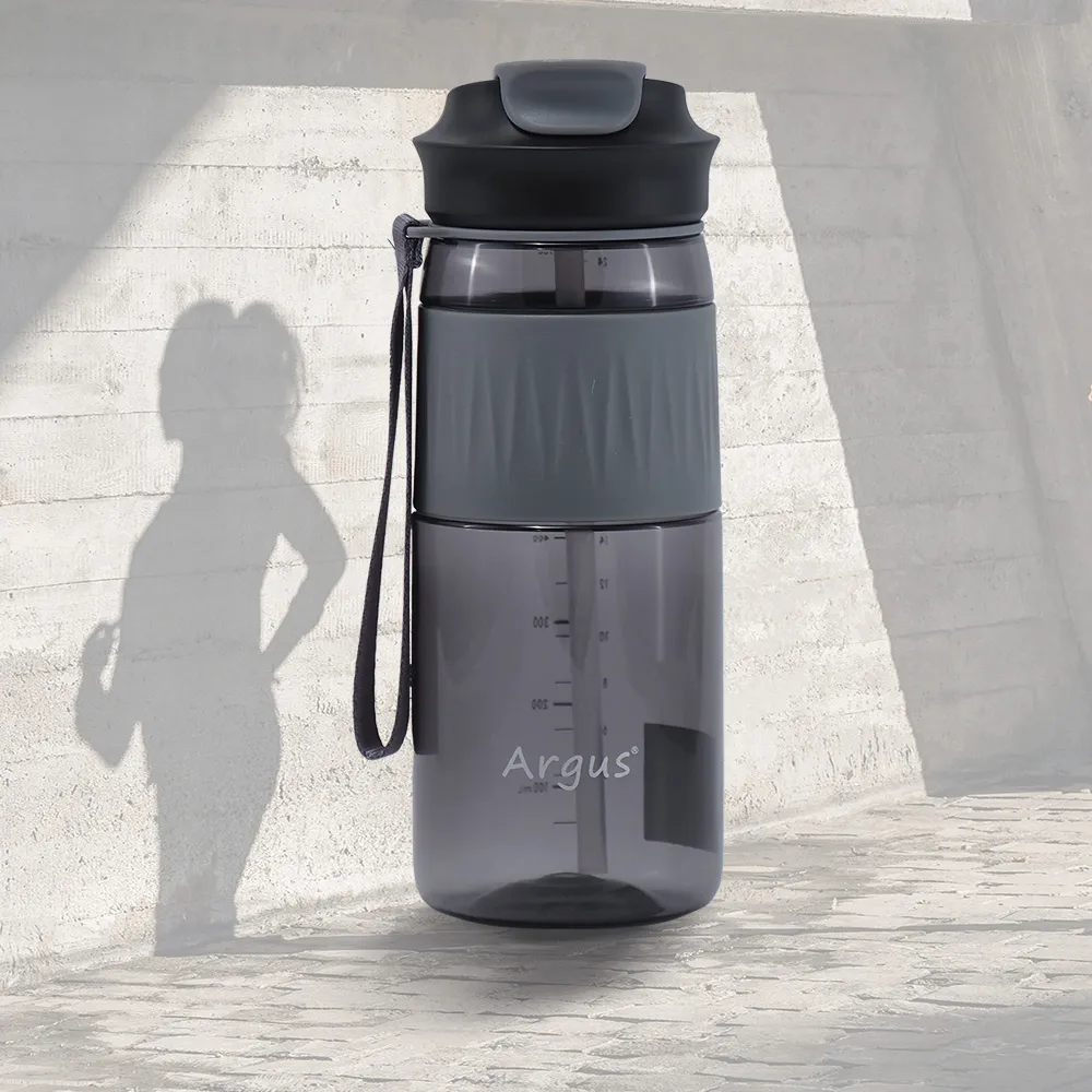 Argus掀蓋Tritan雙飲杯-700ml 歷史價格詳細信息