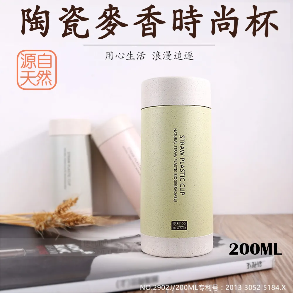 秸稈穀物液壓打包機 廢鋁廢鐵液壓打包機 廢品易拉罐打包機 歷史價格詳細信息