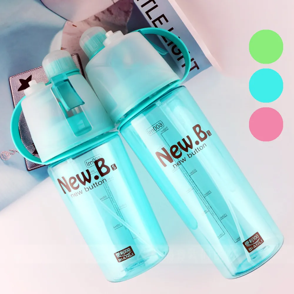 運動噴霧杯 補水降溫兩用水瓶600ml(創意新款) 歷史價格詳細信息