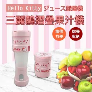 kitty玩偶 正版授權 穿衣kitty學習娃娃 kitty絨毛娃娃 kitty娃娃學習穿脫 kitty學習玩偶 歷史價格詳細信息