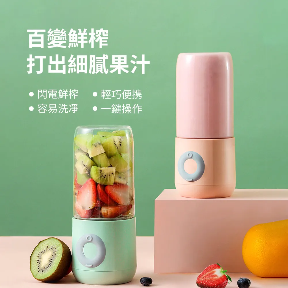 OMG 迷你便攜 多功能液晶觸控筋膜槍 強力震動按摩放鬆(附4款按摩頭) 玫瑰金 歷史價格詳細信息