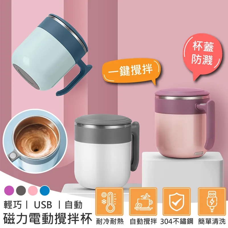 充電式自動捲髮器可攜式捲髮棒旅行智能無線捲髮器 歷史價格詳細信息