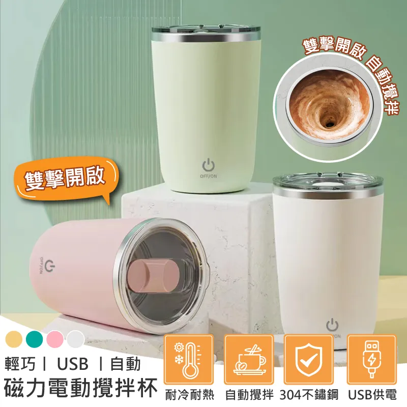 304不鏽鋼觸控開關智能TDS顯示淨水器水龍頭 歷史價格詳細信息