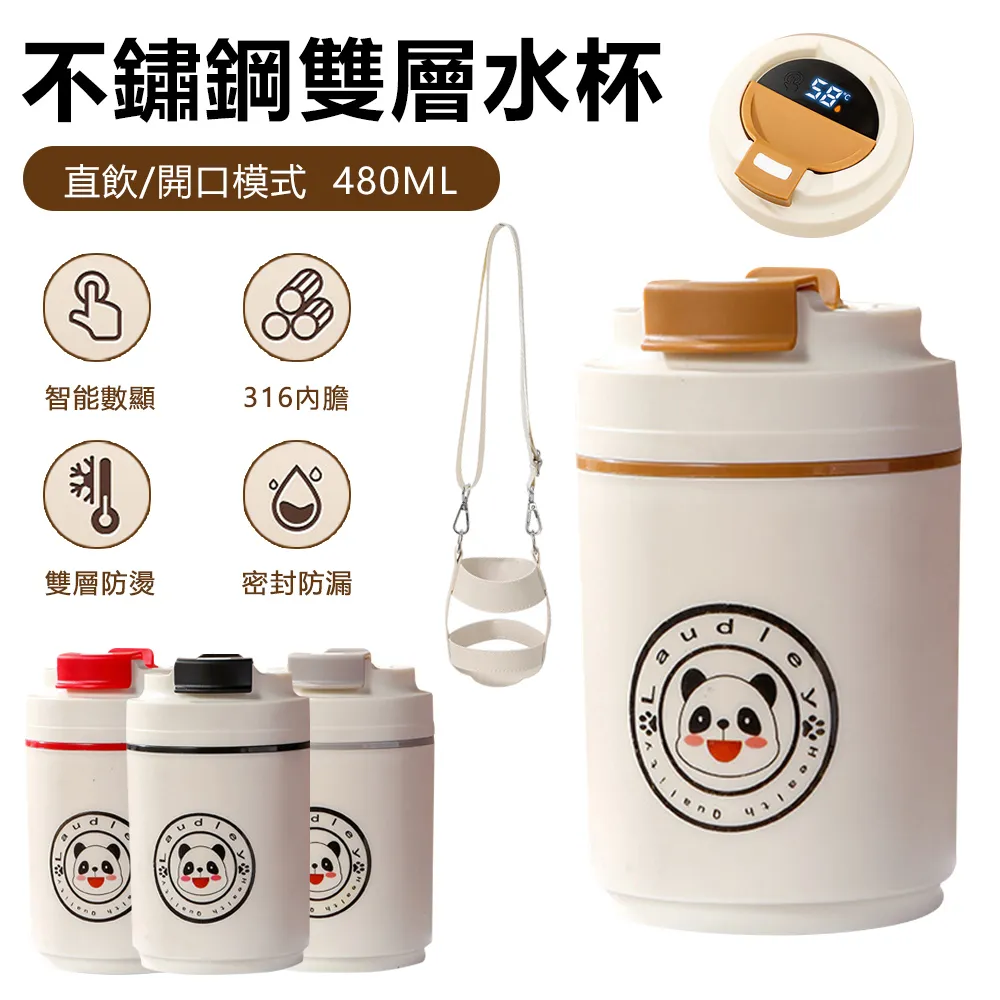 雙層防燙手玻璃杯 350ml 高硼矽水杯 茶杯 咖啡杯 飲料杯 果汁杯 歷史價格詳細信息