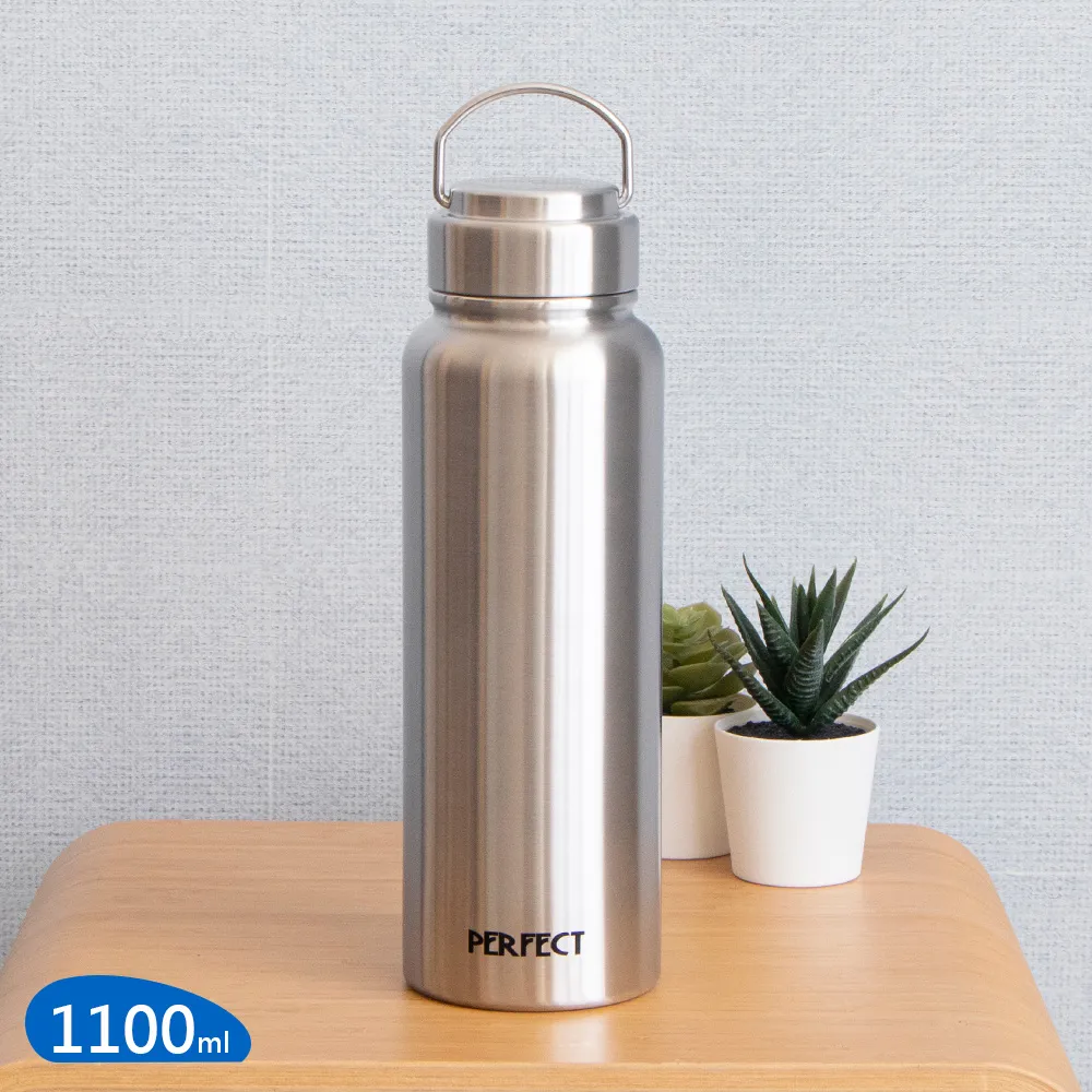 316不銹鋼陶瓷隨身保溫杯(450ml)1入 款式可選【小三美日】DS011427 歷史價格詳細信息