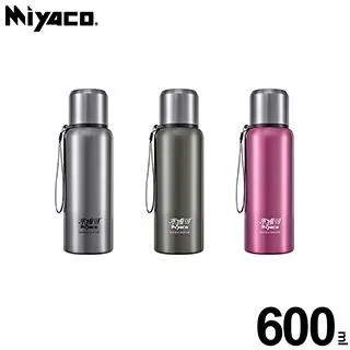 【米雅可 Miyaco】Koruto 316不銹鋼真空保溫瓶 800ml﹙淡紫羅蘭色﹚灰色﹚ 歷史價格詳細信息