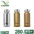 【PERFECT 理想】極緻316不鏽鋼保溫杯-1500cc附背袋(台灣製造)(保溫瓶) 歷史價格詳細信息