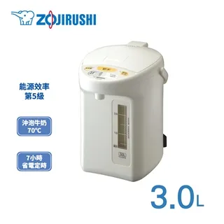 象印3公升微電腦電動給水熱水瓶 CD-JUF30 歷史價格詳細信息