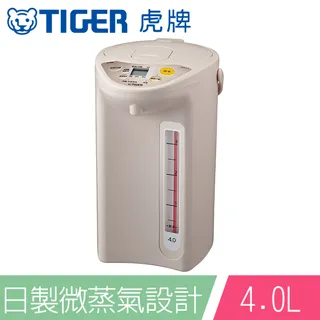 TIGER虎牌  4.0L桌上型氣壓式不鏽鋼保溫瓶(MAA-A402) 歷史價格詳細信息