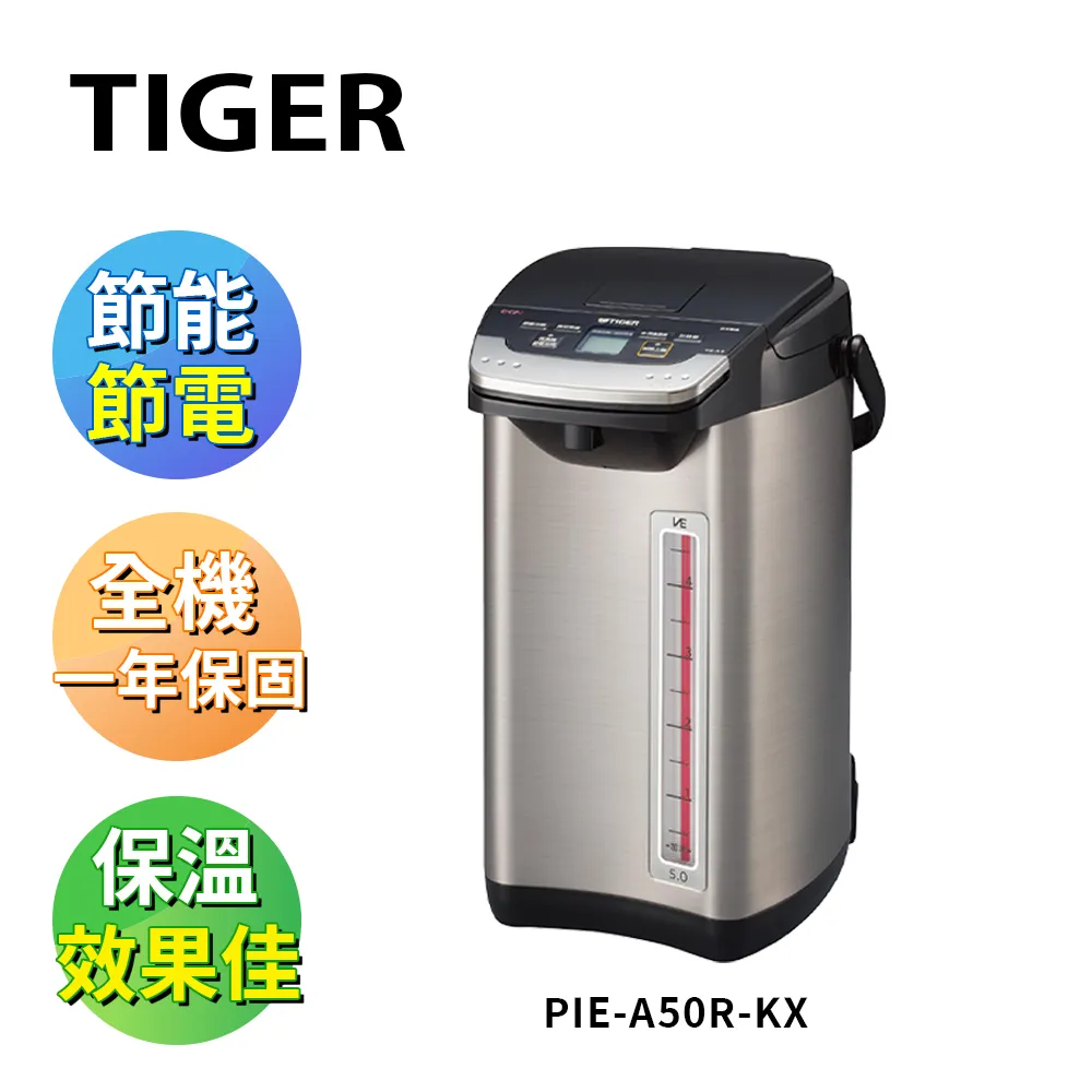 【日本鹿牌】真空杯280ml M-9682 戶外杯 酒杯 真空杯 隔熱杯 野炊 露營 悠遊戶外 歷史價格詳細信息