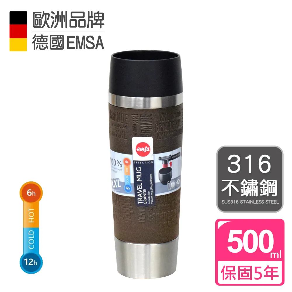 EMSA 500倍USB高清電子顯微鏡 歷史價格詳細信息