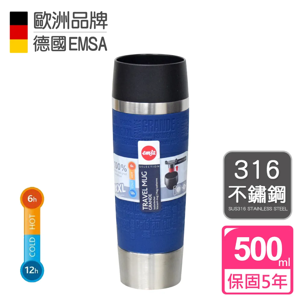 EMSA 500倍USB高清電子顯微鏡 歷史價格詳細信息