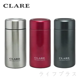 CLARE晶鑽316全鋼真空燜燒罐-800ml-不鏽鋼色X1+粉紅色X1 歷史價格詳細信息