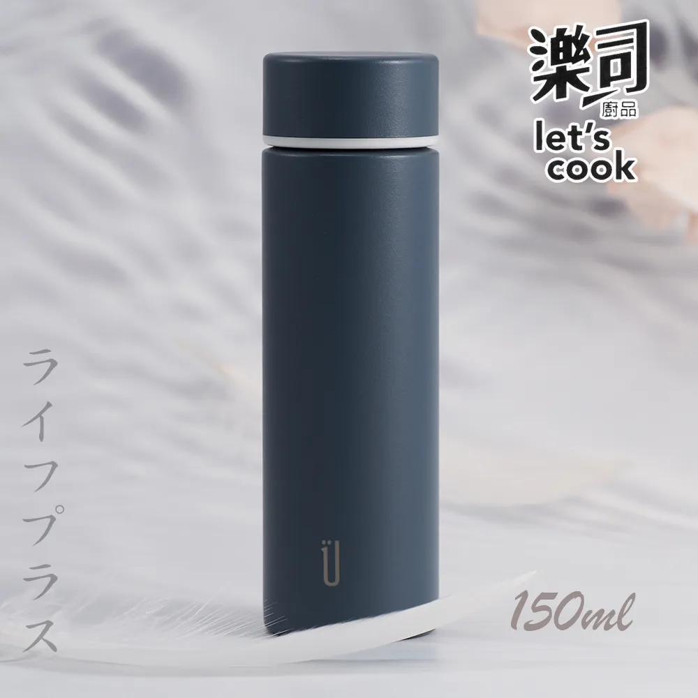 樂司/304不鏽鋼輕量保溫瓶-500ml-淡紫 歷史價格詳細信息