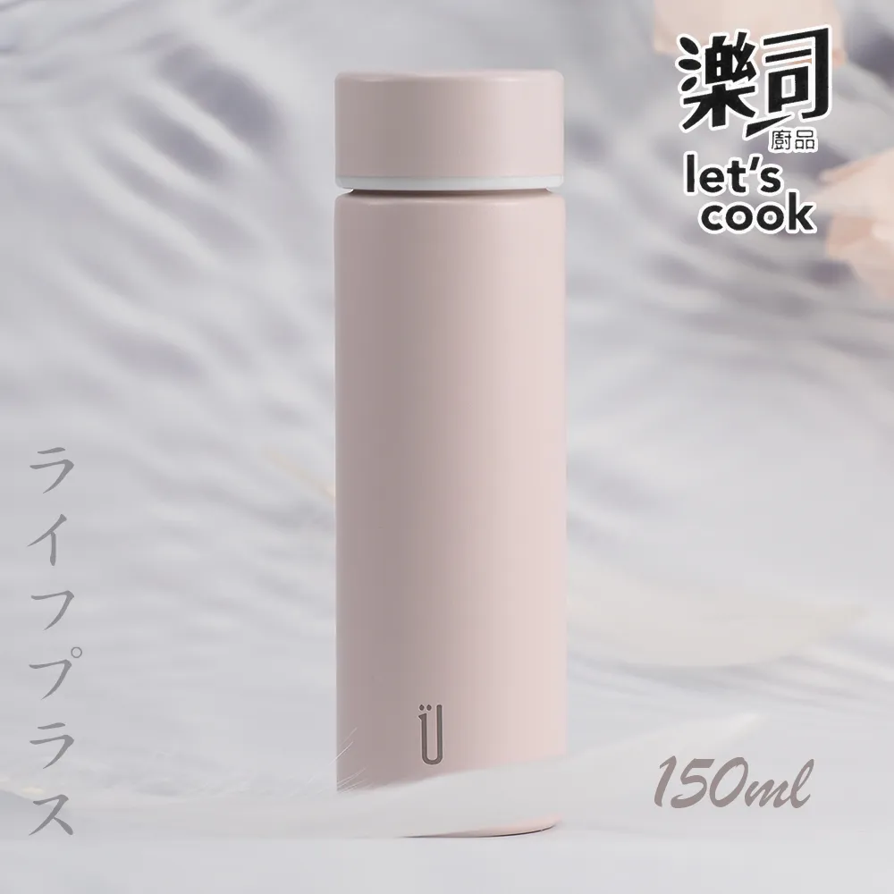 樂司/304不鏽鋼輕量保溫瓶-500ml-淡紫 歷史價格詳細信息