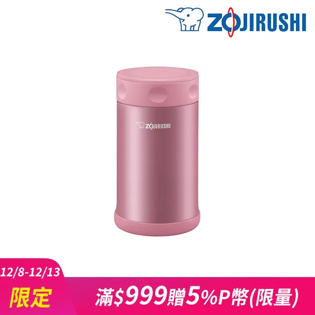 象印0.75L不鏽鋼真空燜燒杯SW-FCE75象印悶燒罐送限量手提袋隨機出色 歷史價格詳細信息