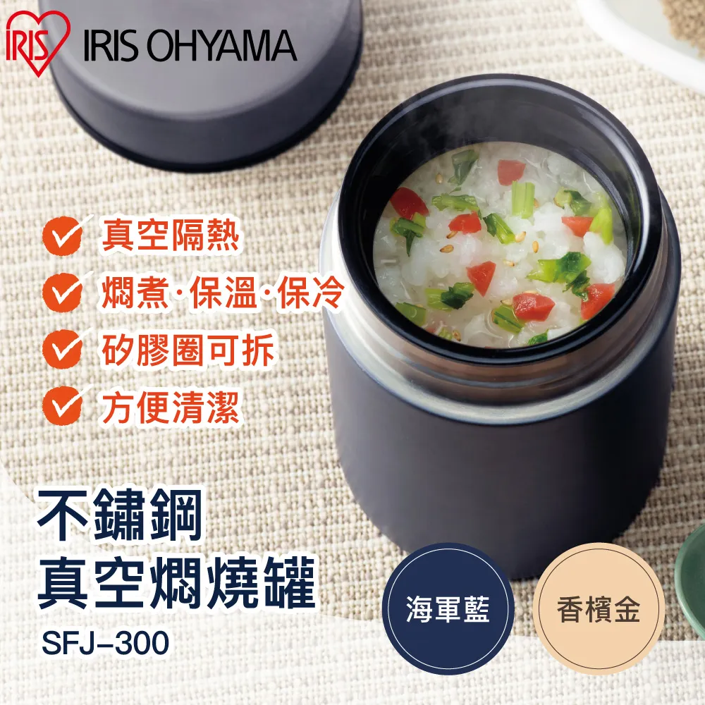 IRIS OHYAMA 不鏽鋼X型四桿伸縮曬衣架 CSPX-230S (梅雨幫手/租屋族可用/室內室外/多容量/曬棉被) 歷史價格詳細信息