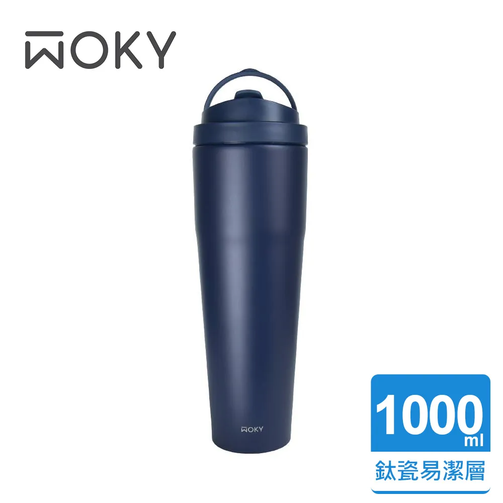 【WOKY 沃廚】海綿長柄杯刷 歷史價格詳細信息