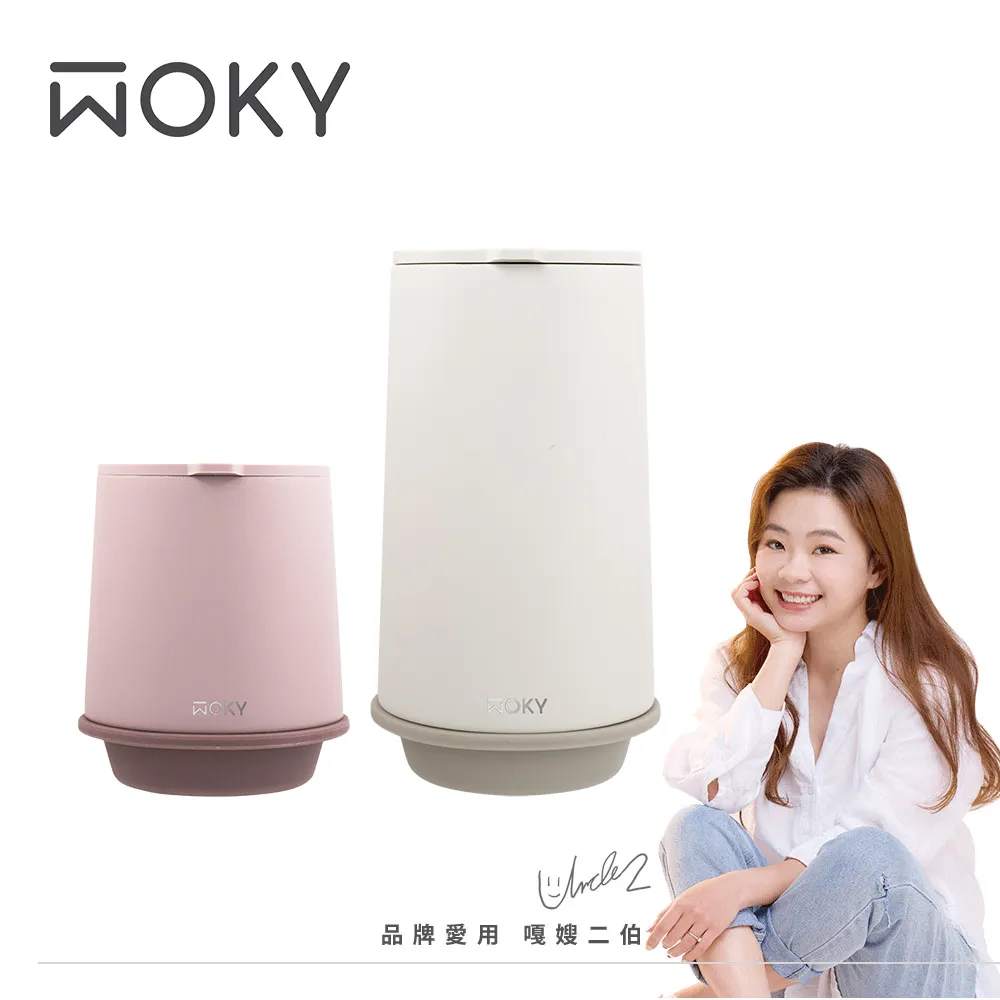 【單杯 250ML】無線調理機 料理機 攪碎機 磨泥器 搗碎器 切蒜神器 食物處理機切碎器 HNKCC5 歷史價格詳細信息