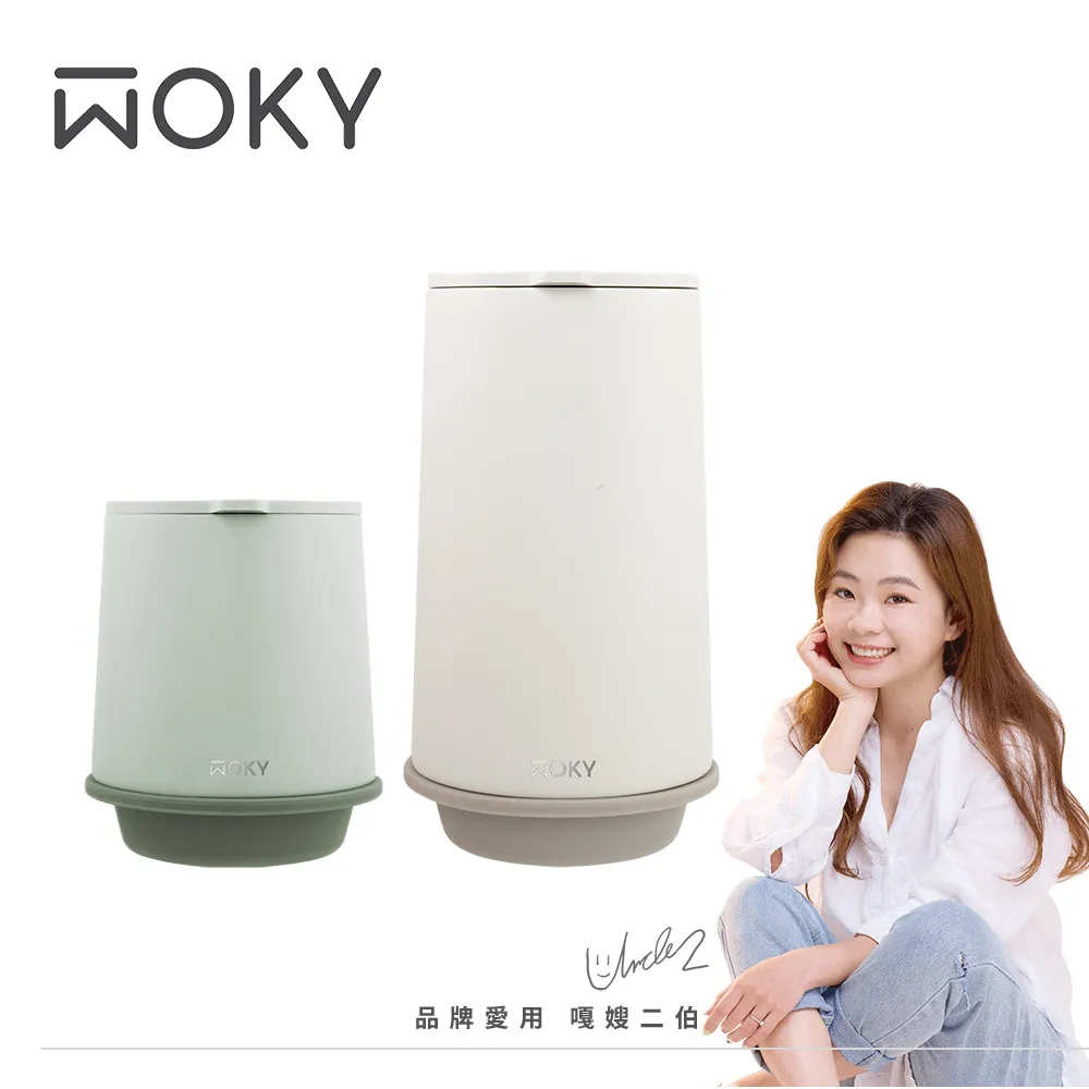 【單杯 250ML】無線調理機 料理機 攪碎機 磨泥器 搗碎器 切蒜神器 食物處理機切碎器 HNKCC5 歷史價格詳細信息