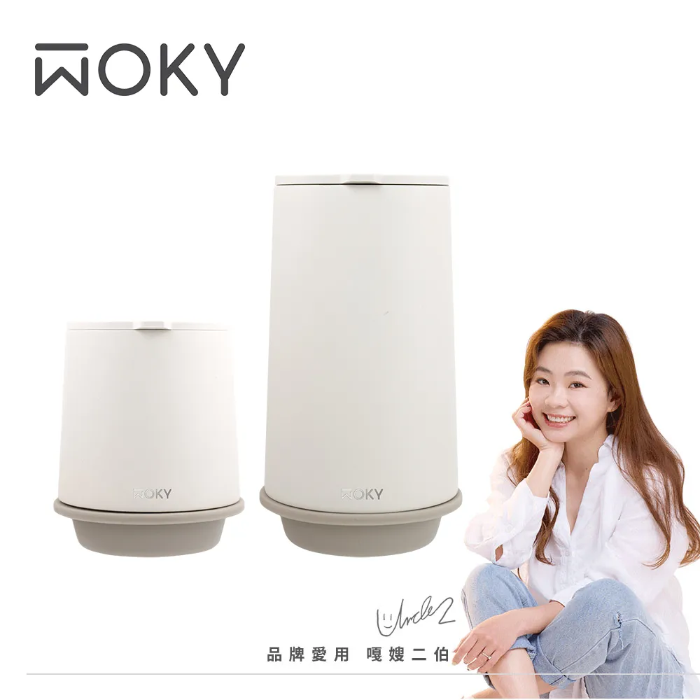 【單杯 250ML】無線調理機 料理機 攪碎機 磨泥器 搗碎器 切蒜神器 食物處理機切碎器 HNKCC5 歷史價格詳細信息