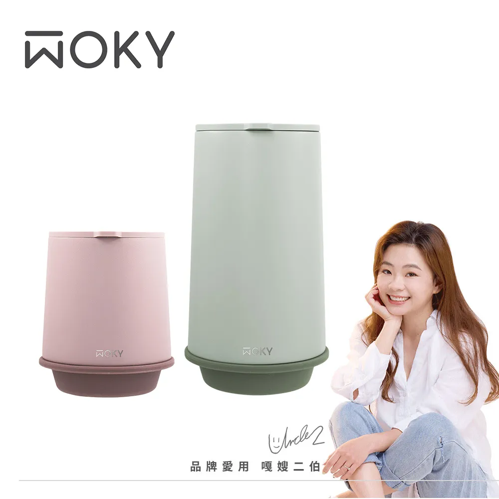 【單杯 250ML】無線調理機 料理機 攪碎機 磨泥器 搗碎器 切蒜神器 食物處理機切碎器 HNKCC5 歷史價格詳細信息