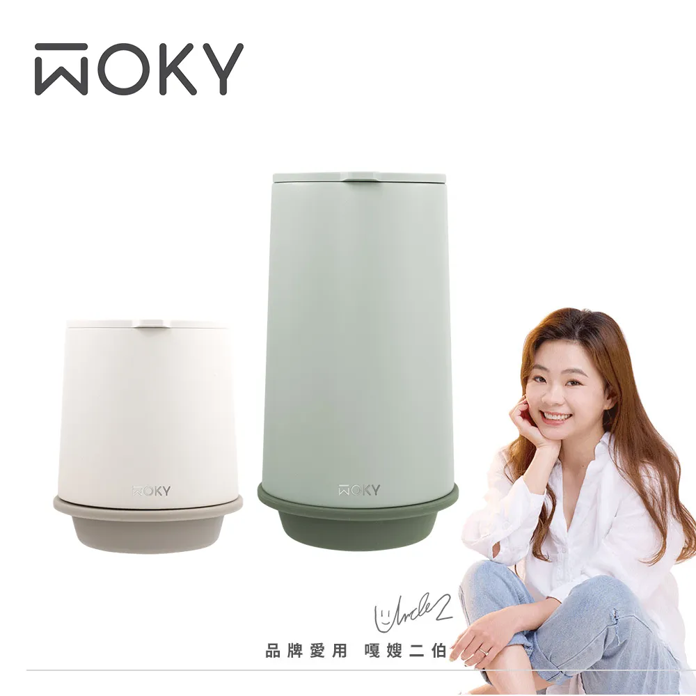 【單杯 250ML】無線調理機 料理機 攪碎機 磨泥器 搗碎器 切蒜神器 食物處理機切碎器 HNKCC5 歷史價格詳細信息