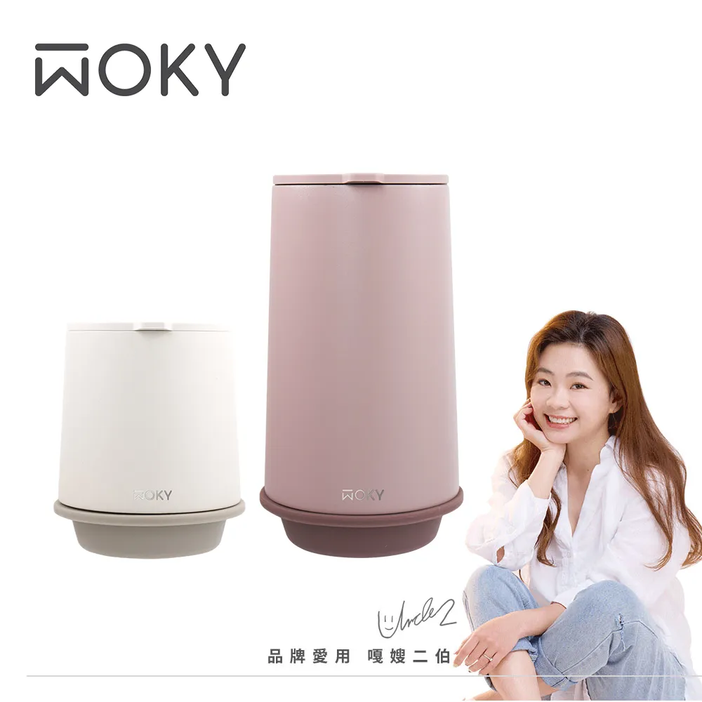 【單杯 250ML】無線調理機 料理機 攪碎機 磨泥器 搗碎器 切蒜神器 食物處理機切碎器 HNKCC5 歷史價格詳細信息