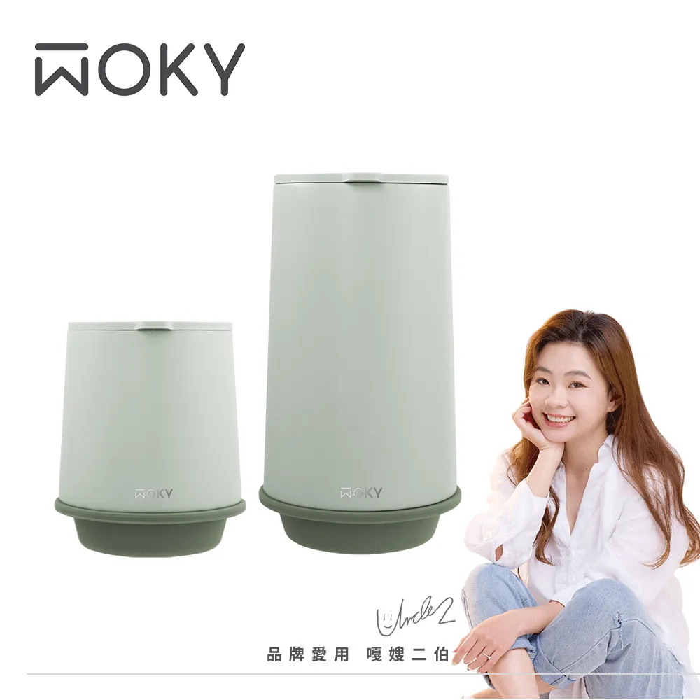 【單杯 250ML】無線調理機 料理機 攪碎機 磨泥器 搗碎器 切蒜神器 食物處理機切碎器 HNKCC5 歷史價格詳細信息