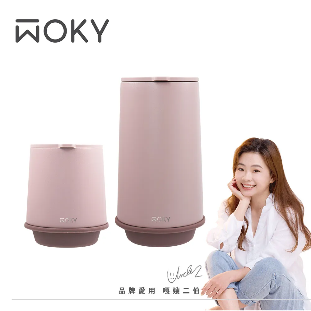 【單杯 250ML】無線調理機 料理機 攪碎機 磨泥器 搗碎器 切蒜神器 食物處理機切碎器 HNKCC5 歷史價格詳細信息