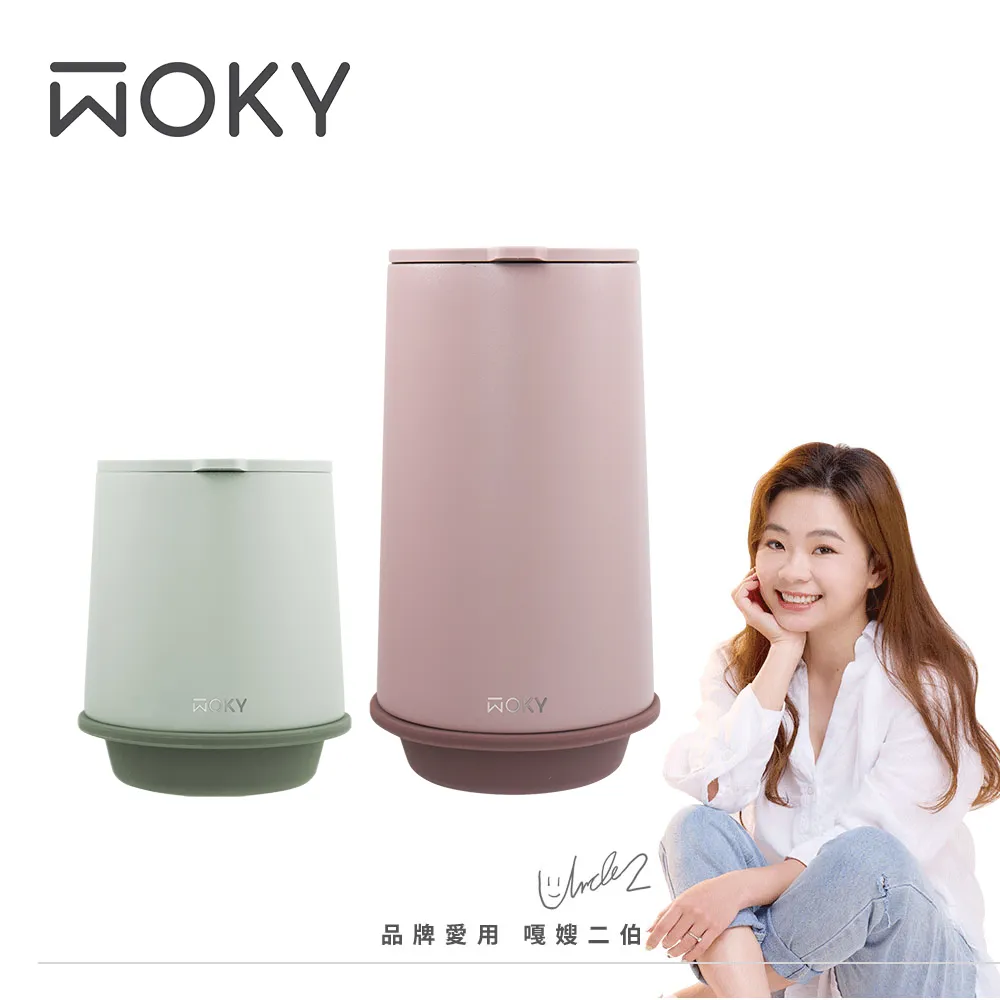 【單杯 250ML】無線調理機 料理機 攪碎機 磨泥器 搗碎器 切蒜神器 食物處理機切碎器 HNKCC5 歷史價格詳細信息