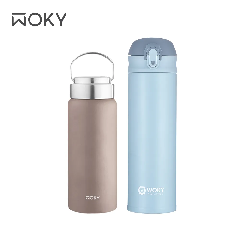 【WOKY 沃廚-買1送1】輕量彈蓋陶瓷易潔層保溫瓶450ml-夜幕藍+夜幕藍 歷史價格詳細信息