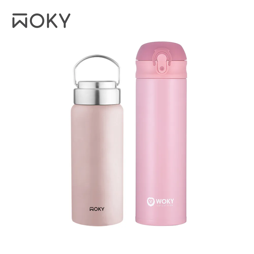 【WOKY 沃廚-買1送1】輕量彈蓋陶瓷易潔層保溫瓶450ml-夜幕藍+夜幕藍 歷史價格詳細信息