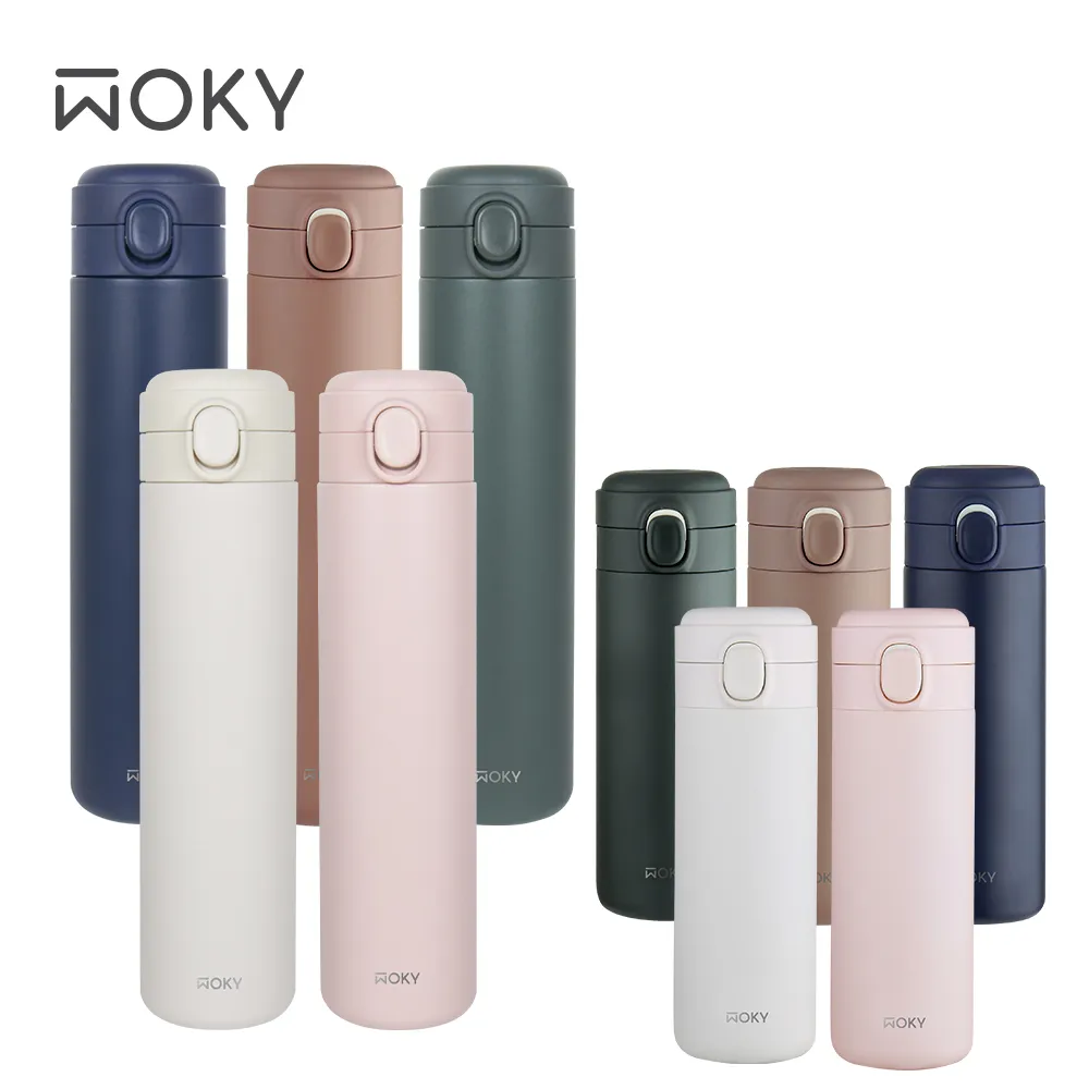 【WOKY 沃廚】輕量彈蓋鈦陶瓷易潔層保溫杯600ml+提手輕芯鈦瓷易潔層保溫瓶500ml 歷史價格詳細信息