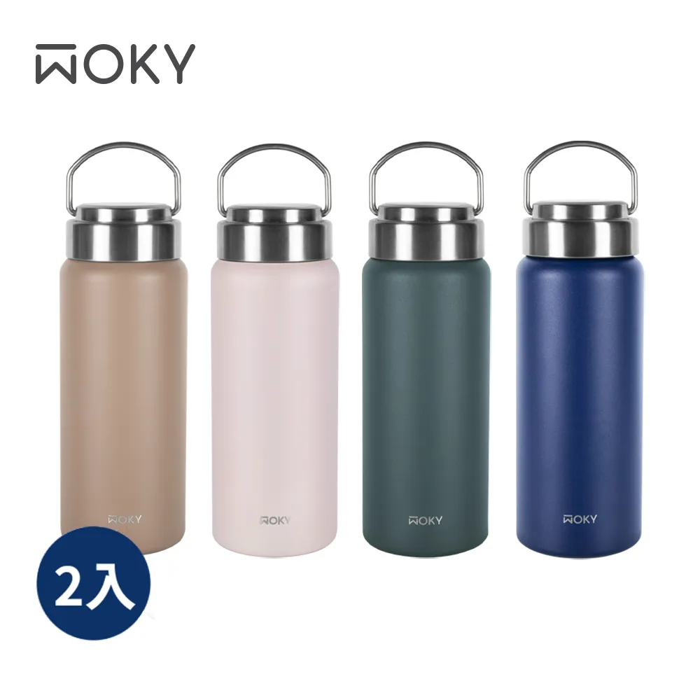 【WOKY 沃廚-買1送1】輕量彈蓋陶瓷易潔層保溫瓶450ml-夜幕藍+夜幕藍 歷史價格詳細信息