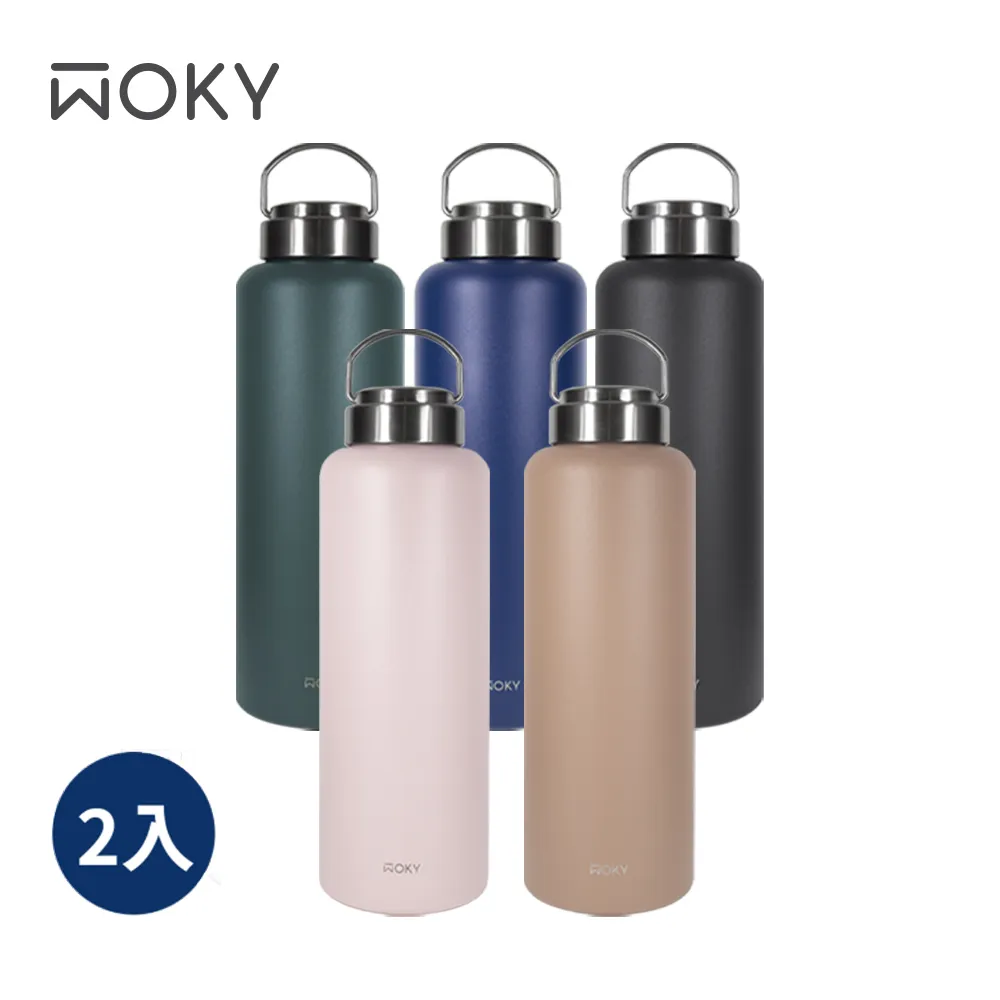 【WOKY 沃廚】提手輕量陶瓷易潔層保溫瓶800ML(三色任選)-2入組 歷史價格詳細信息
